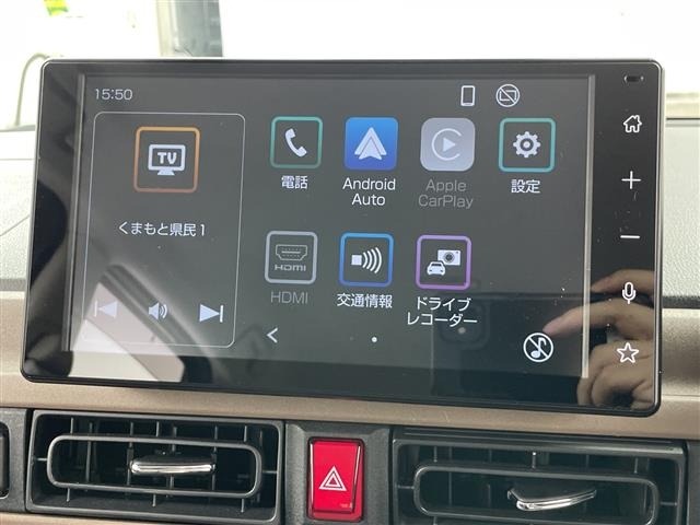 Daihatsu MOVE CANBUS 2023 8575931-15