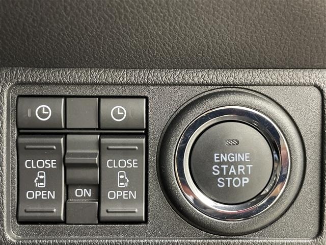Daihatsu MOVE CANBUS 2023 8575931-17