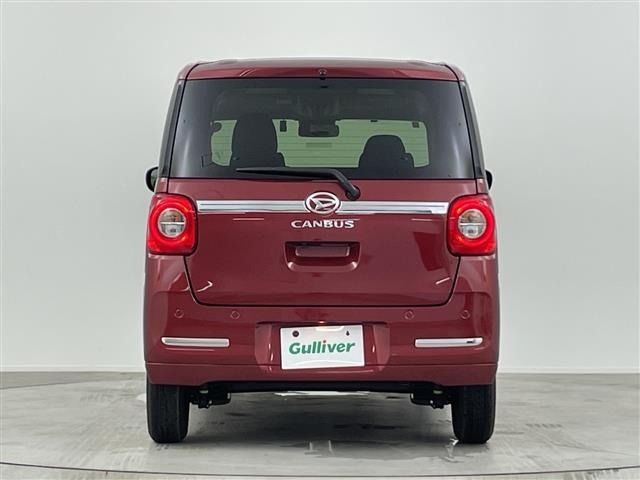 Daihatsu MOVE CANBUS 2023 8575931-22