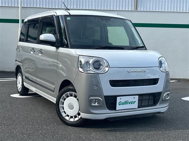 Daihatsu MOVE CANBUS 2026 8575952-0