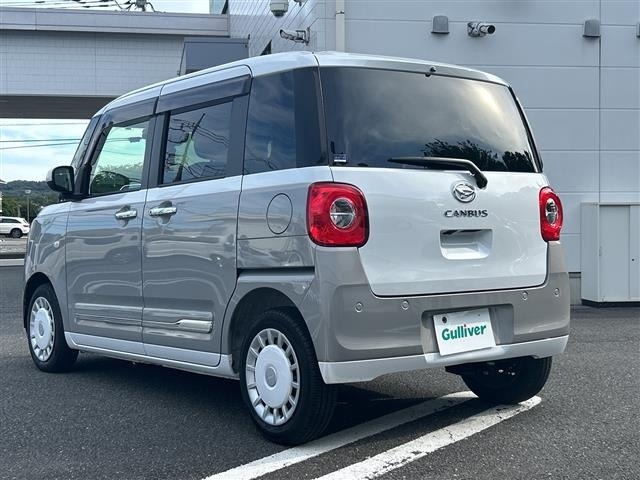 Daihatsu MOVE CANBUS 2026 8575952-13