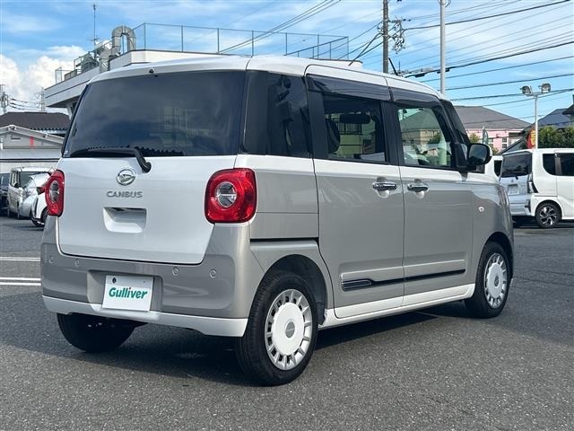 Daihatsu MOVE CANBUS 2026 8575952-16