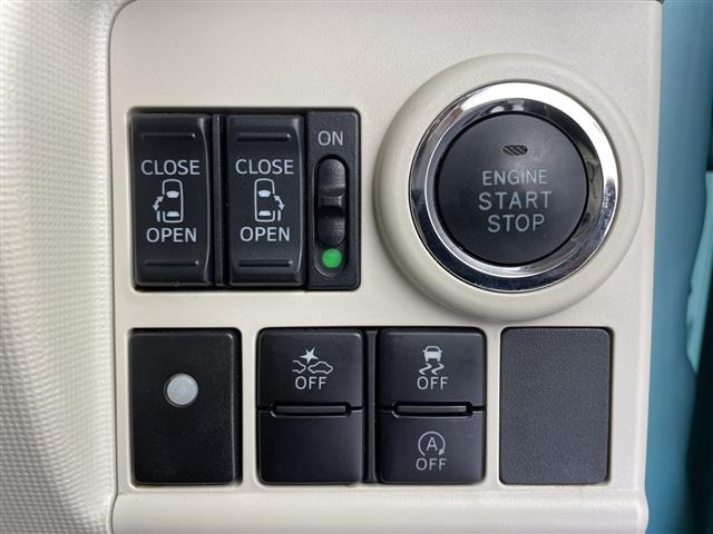 Daihatsu MOVE CANBUS 2017 8575955-11