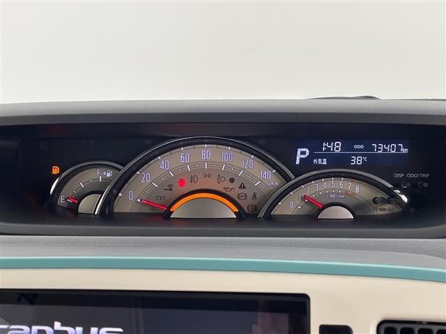 Daihatsu MOVE CANBUS 2017 8575955-15