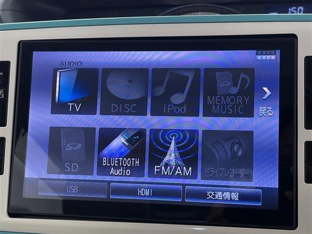 Daihatsu MOVE CANBUS 2017 8575955-17