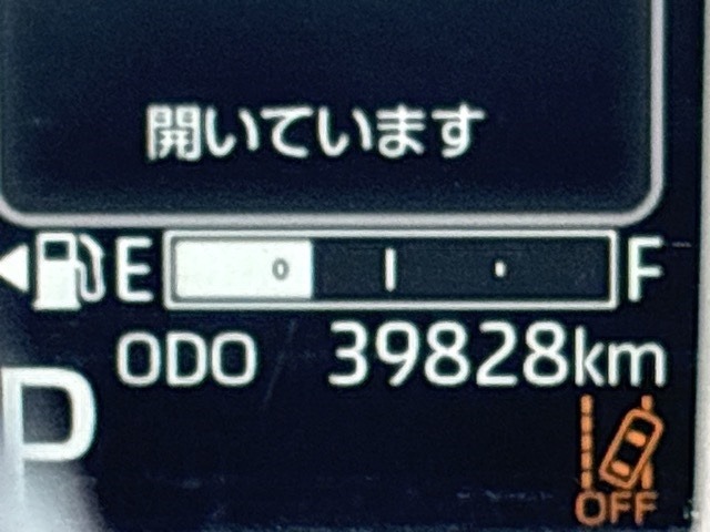 Daihatsu MOVE CANBUS 2024 8576001-13
