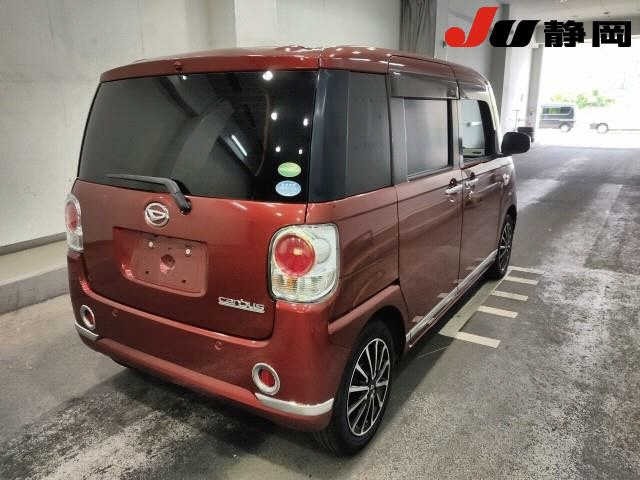 Daihatsu MOVE CANBUS 2019 8576077-5