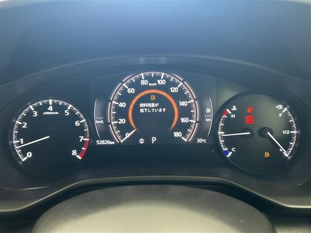 Mazda MX-30 2021 8574790-19
