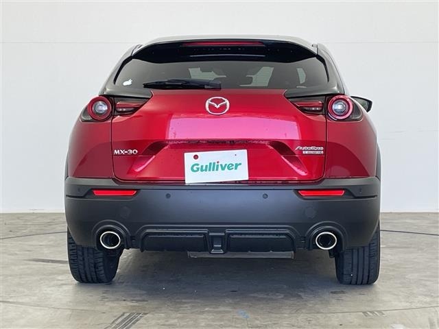 Mazda MX-30 2023 8574816-20
