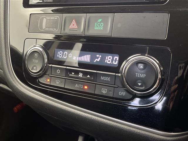 Mitsubishi OUTLANDER 2016 8584506-1
