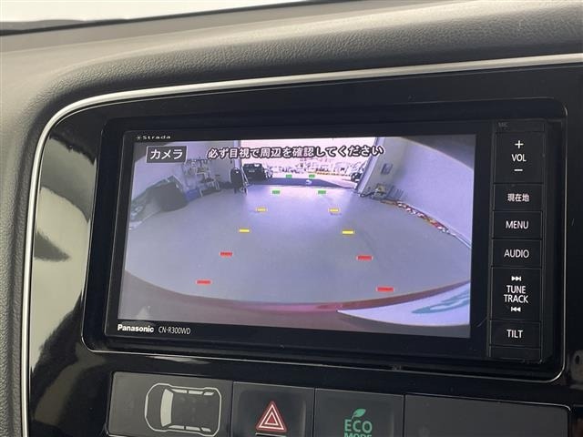 Mitsubishi OUTLANDER 2016 8584506-16