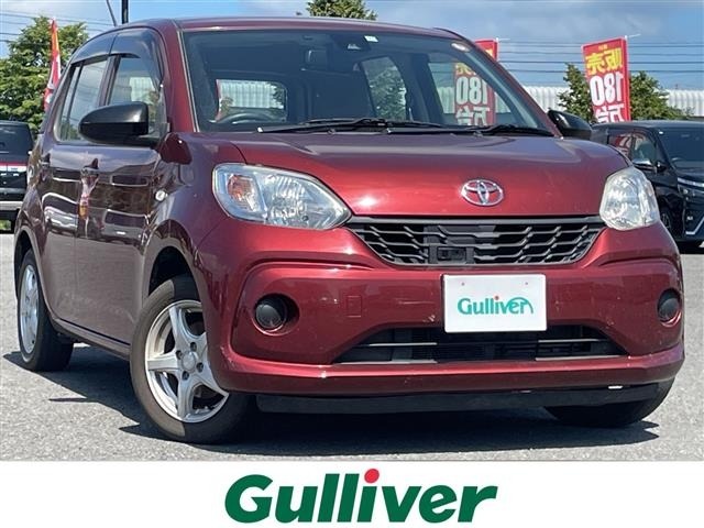 Toyota PASSO 2016 8569556-0