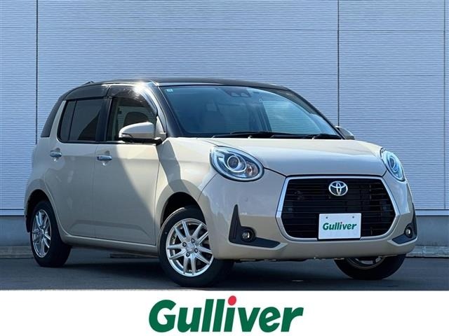 Toyota PASSO 2022 8569557-0