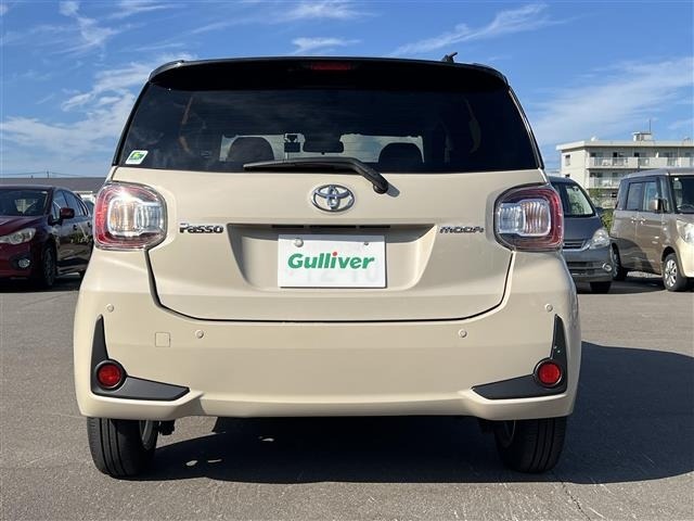 Toyota PASSO 2022 8569557-13