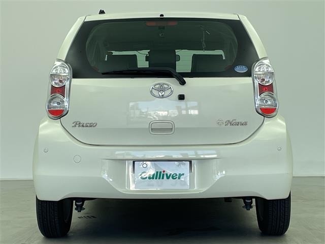 Toyota PASSO 2013 8569574-20