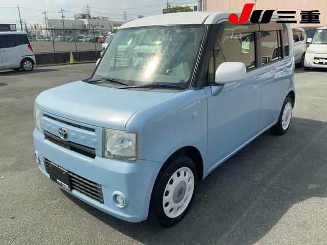 Toyota PIXIS SPACE 2013 8574959-9