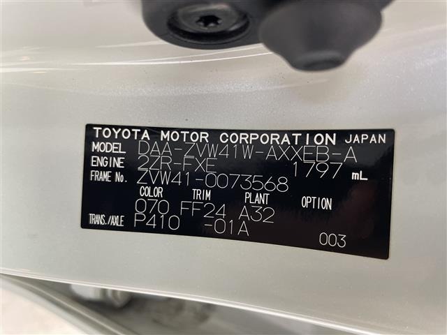 Toyota PRIUS 2018 8570425-8