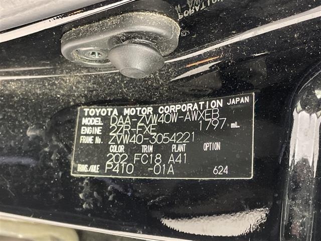 Toyota PRIUS 2012 8570429-7
