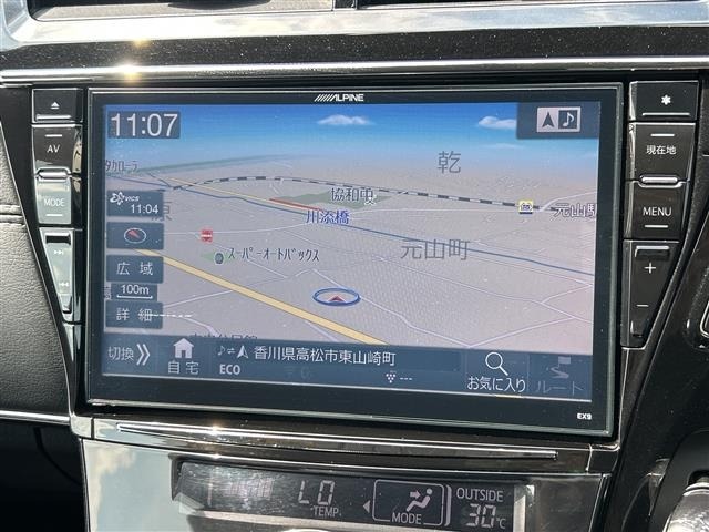 Toyota PRIUS 2015 8570441-15