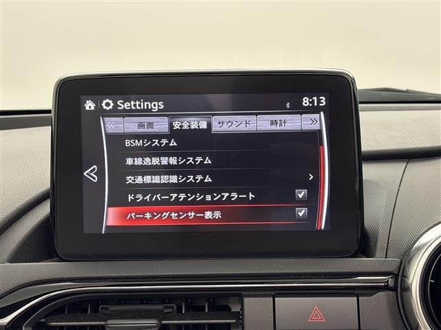 Mazda ROADSTER 2023 8568312-1