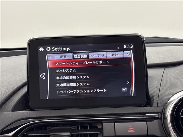 Mazda ROADSTER 2023 8568312-21
