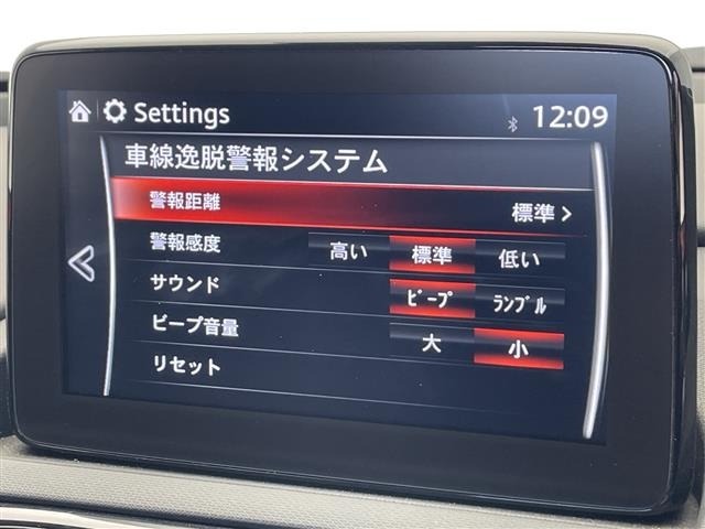 Mazda ROADSTER 2021 8568316-20
