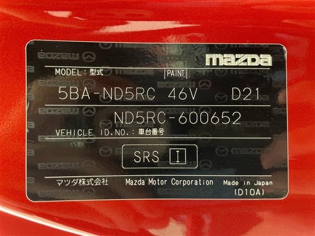 Mazda ROADSTER 2021 8568316-8