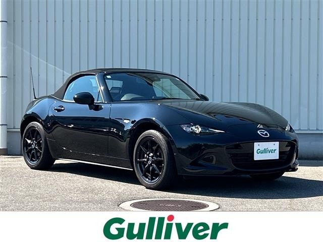 Mazda ROADSTER 2023 8568317-0