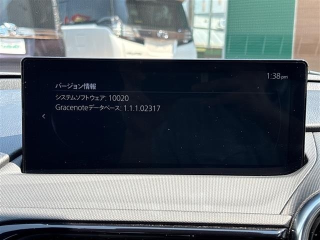 Mazda ROADSTER 2024 8568325-19