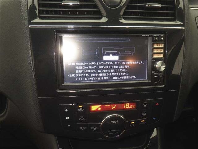 Nissan SERENA 2013 8582951-6