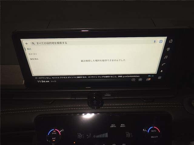 Nissan SERENA 2026 8582960-6