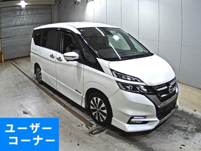Nissan SERENA 2016 8583009-0