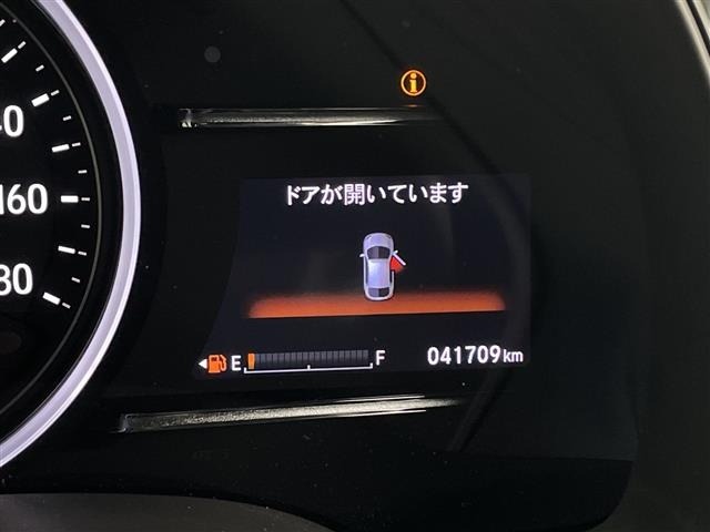 Honda SHUTTLE 2019 8580154-16