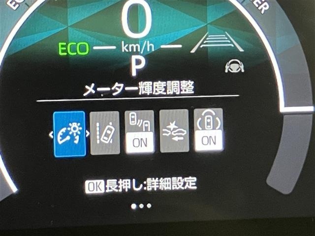 Toyota SIENTA 2025 8572097-17