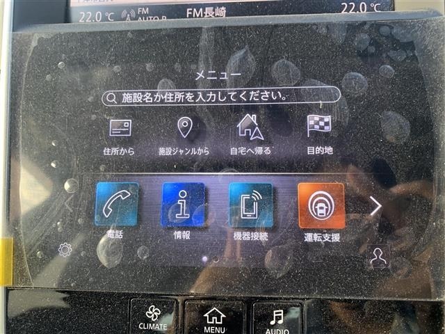 Nissan SKYLINE 2020 8578900-21