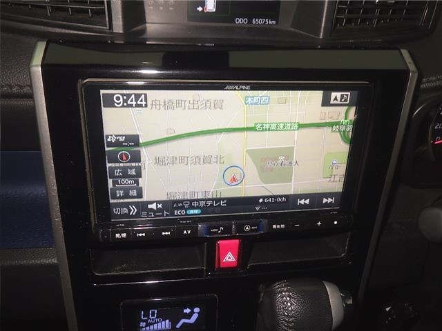 Daihatsu THOR 2017 8584888-6