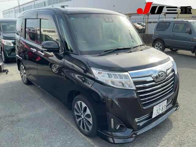 Daihatsu THOR 2020 8584917-0