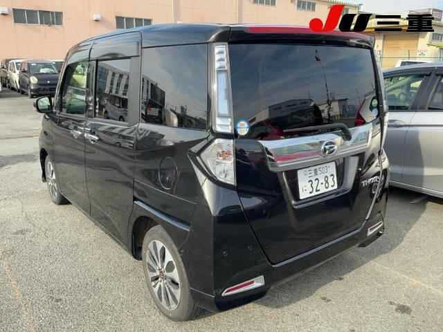 Daihatsu THOR 2020 8584917-1
