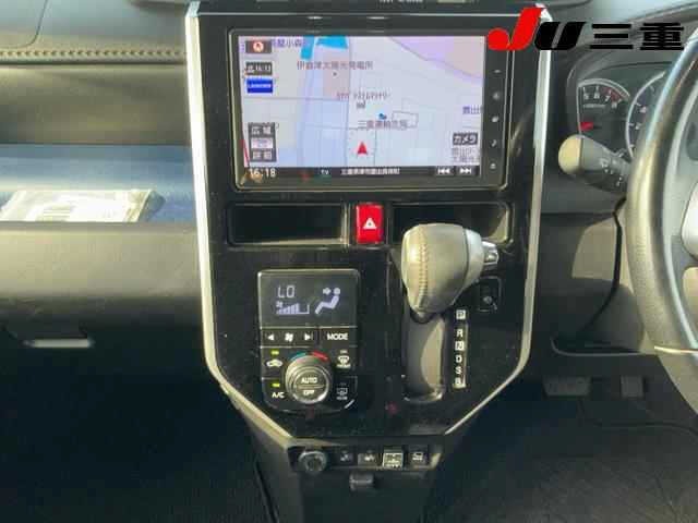 Daihatsu THOR 2020 8584917-11
