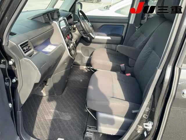 Daihatsu THOR 2020 8584917-3