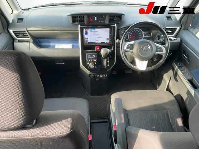 Daihatsu THOR 2020 8584917-8