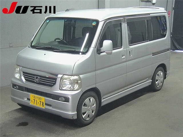 Honda VAMOS 2007 8580473-0