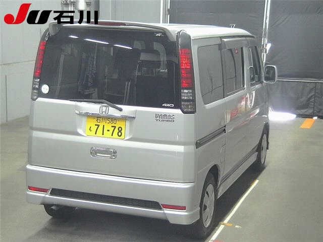 Honda VAMOS 2007 8580473-1