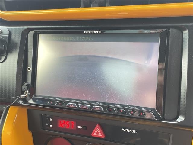 Toyota 86 2012 8595826-15