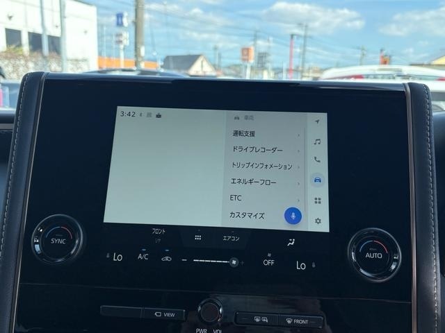 Toyota ALPHARD 2026 8596207-23
