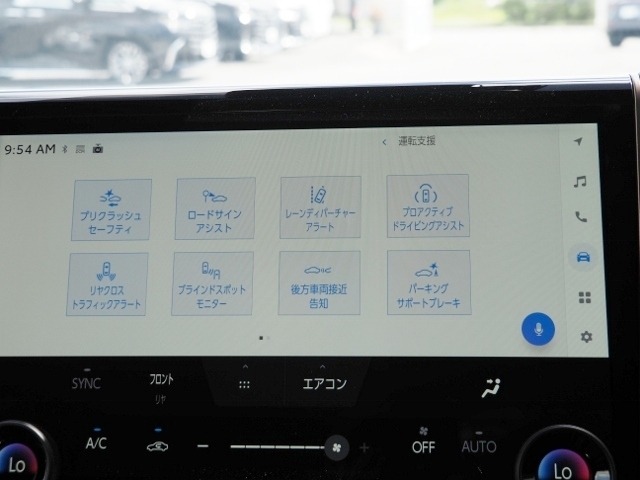 Toyota ALPHARD 2026 8596381-27