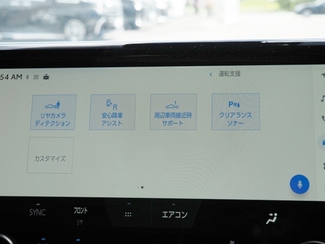 Toyota ALPHARD 2026 8596381-28