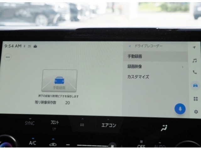 Toyota ALPHARD 2026 8596381-29