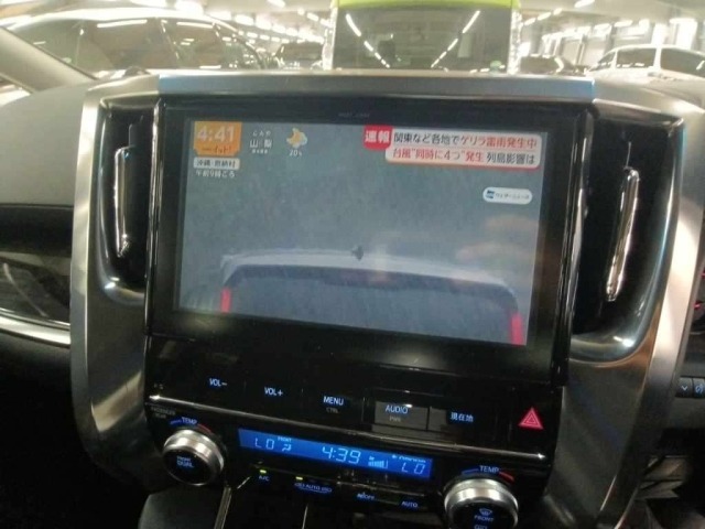 Toyota ALPHARD 2015 8596430-11