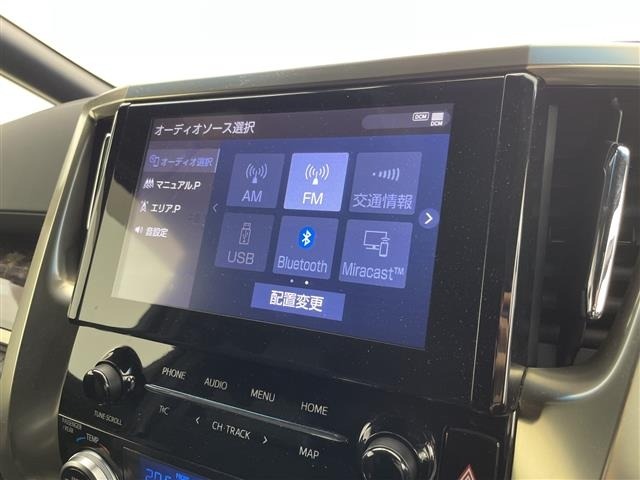 Toyota ALPHARD 2021 8597377-16